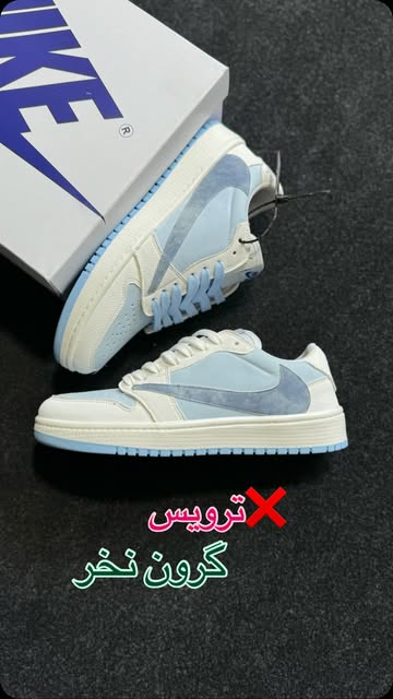 ترویس ابی طرح لی/بالاترین کیفیت/تضمینی